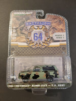 Greenlight - 1985 Chevrolet M1009 CUCV / U.S. Army - 2022 Battalion 64 Series - Top CollectiblesDiecastGreenlight