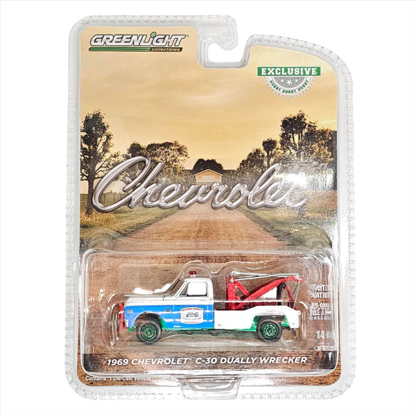 Greenlight - Hazzard County 1969 Chevrolet C - 30 Dually Wrecker - 2022 *Hobby Exclusive - Chase* - Top CollectiblesDiecastGreenlight