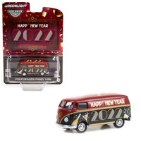 Greenlight - Volkswagen Panel Van - 2022 Happy New Year Series *Hobby Exclusive* - Top CollectiblesDiecastGreenlight