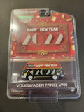 Greenlight - Volkswagen Panel Van - 2022 Happy New Year Series *Hobby Exclusive* - Top CollectiblesDiecastGreenlight