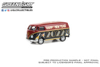 Greenlight - Volkswagen Panel Van - 2022 Happy New Year Series *Hobby Exclusive* - Top CollectiblesDiecastGreenlight