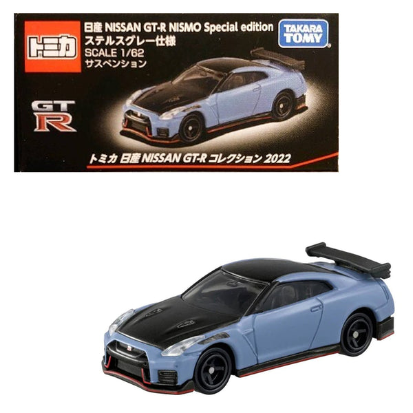 Tomica - Nissan GT-R Nismo Special Edition - 2022