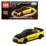 Tomica - Nissan GT-R Nismo Special Edition - 2022