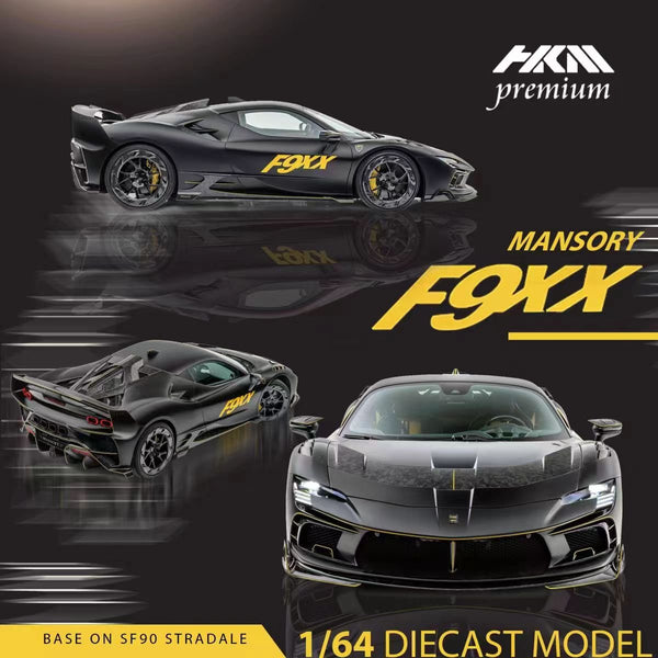 HKM Premium - Ferrari SF90 "Mansory" F9XX Coupe *Pre - Order* - Top CollectiblesDiecastHKM