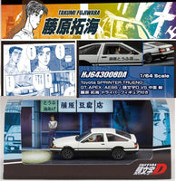 Hobby Japan - Toyota Sprinter Trueno GT Apex (AE86) w/ Takumi Fujiwara Figure - Initial D Series - Top CollectiblesDiecastHobby Japan