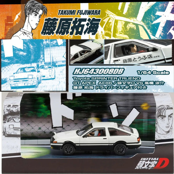 Hobby Japan - Toyota Sprinter Trueno GT Apex (AE86) w/ Takumi Fujiwara Figure - Initial D Series - Top CollectiblesDiecastHobby Japan