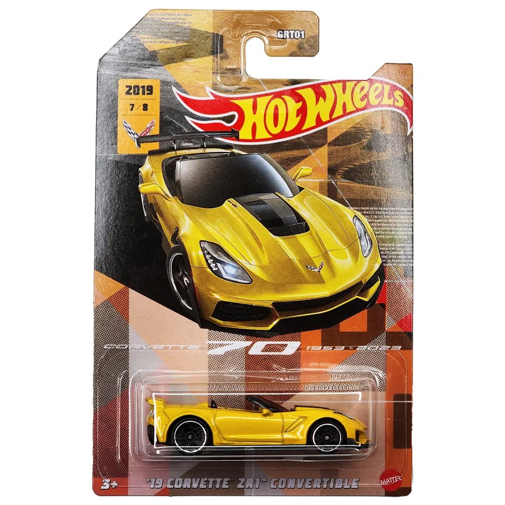Hot Wheels - &