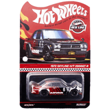 Hot Wheels - 1972 Nissan Skyline H/T 2000GT - R - 2024 *Red Line Club Exclusive* - Top CollectiblesDiecastHot Wheels