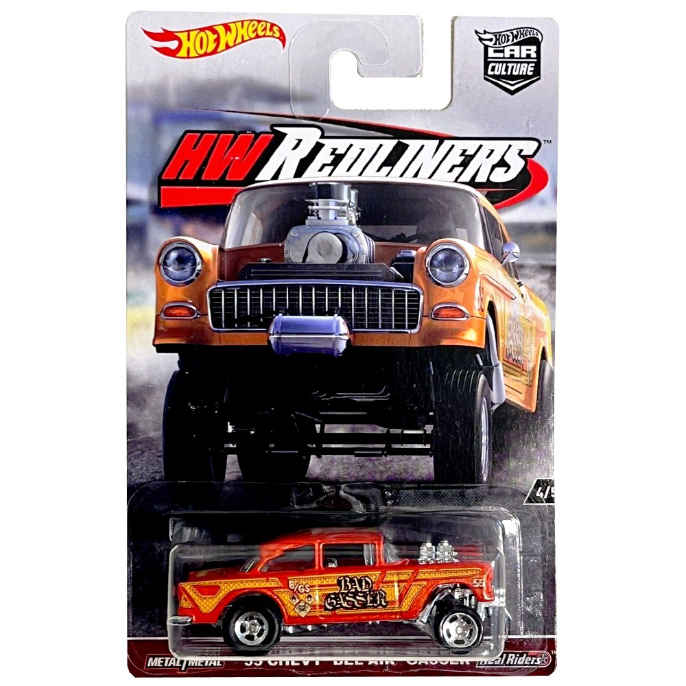 Hot Wheels - &