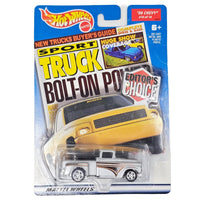 Hot Wheels - '56 Chevy - 2000 Editor's Choice 1 Series *Target Exclusive* - Top CollectiblesDiecastHot Wheels