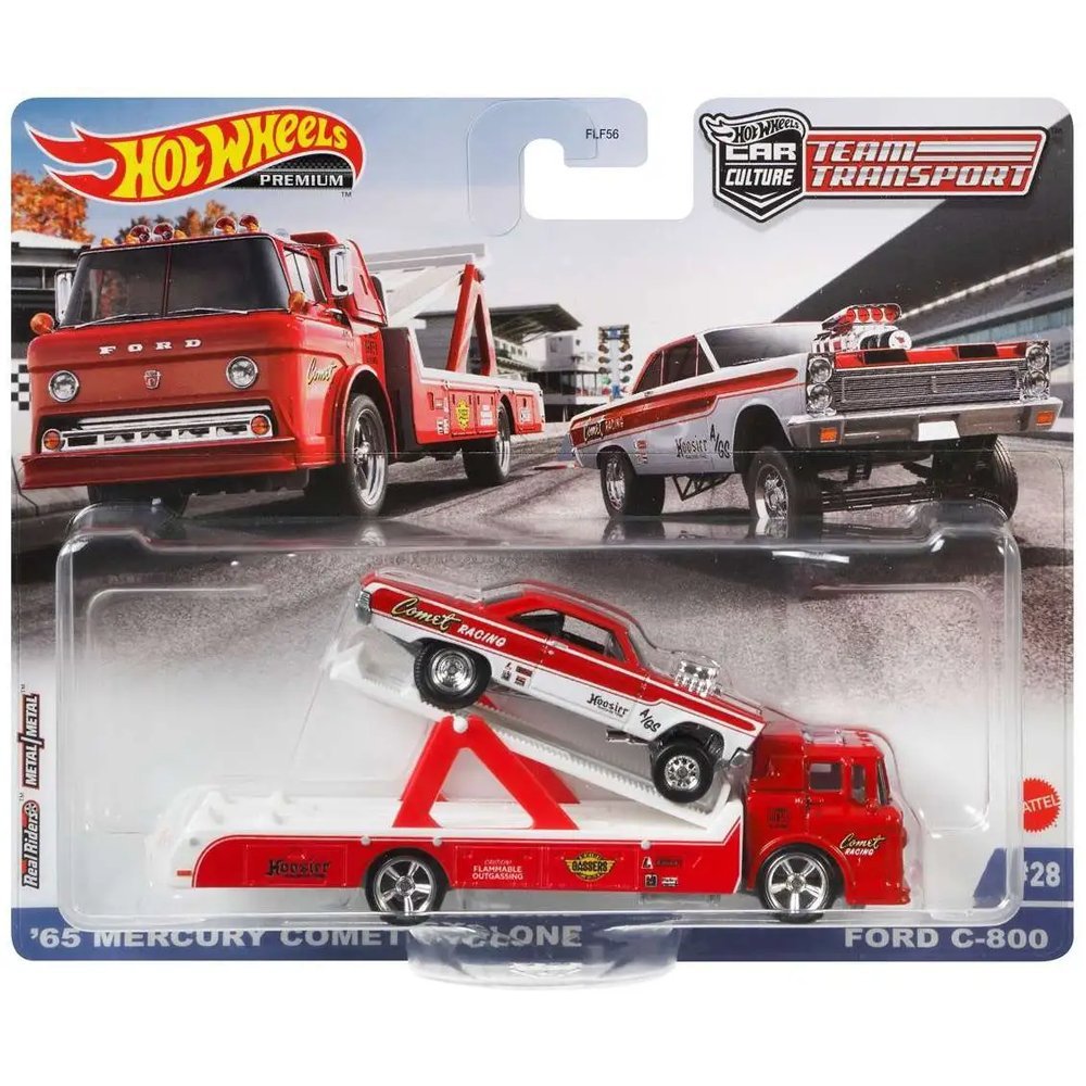 Hot Wheels - &