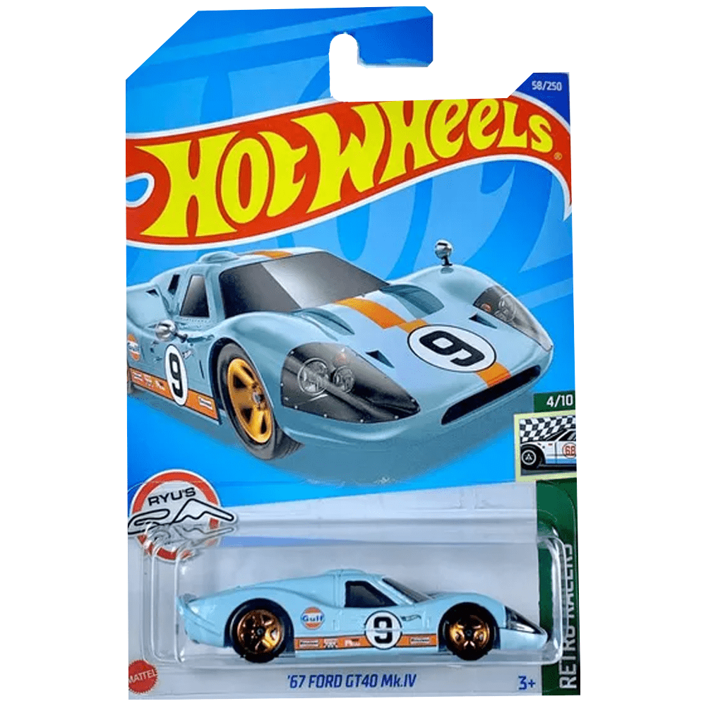 Hot Wheels - &