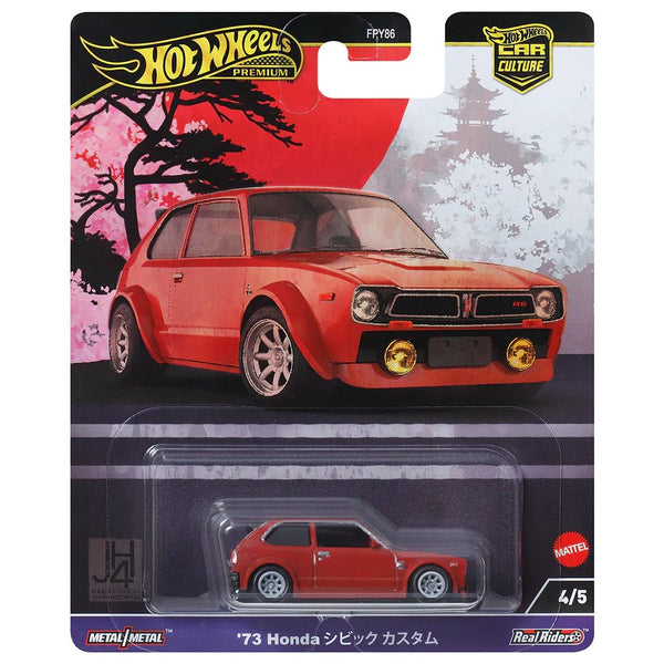 Hot Wheels - '73 Honda Civic Custom - 2024 Japan Historics 4 Series - Top CollectiblesDiecastHot Wheels