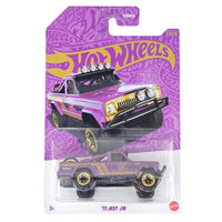Hot Wheels - '73 Jeep J10 - 2025 Pearl & Chrome Series (Mix A) - Top CollectiblesDiecastHot Wheels