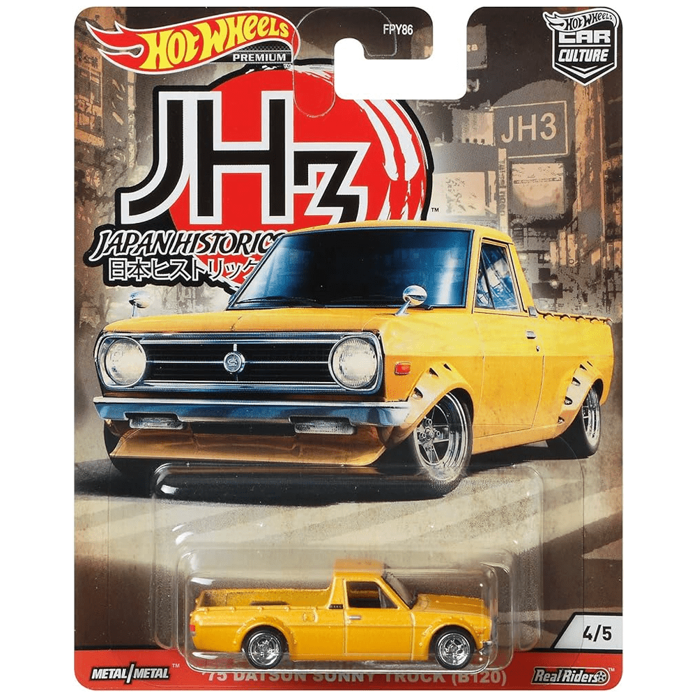 Hot Wheels - &
