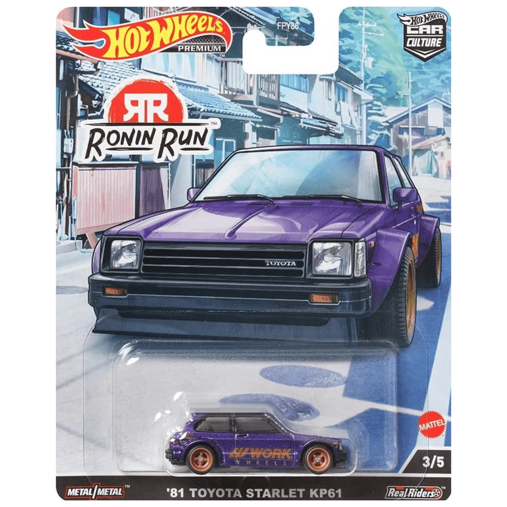 Hot Wheels - &