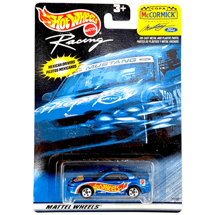 Hot Wheels - &