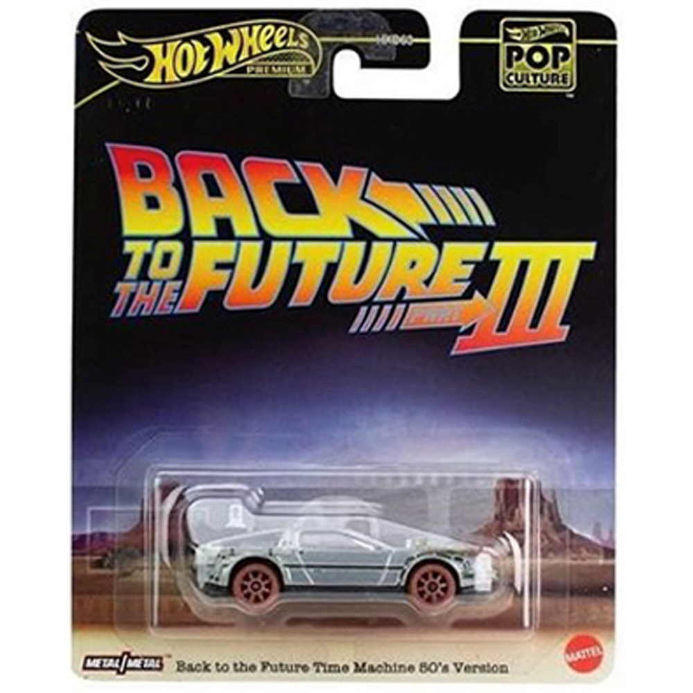 Hot Wheels - Back To The Future Time Machine 50's Version - 2024 Pop Culture Series - Top CollectiblesDiecastHot Wheels