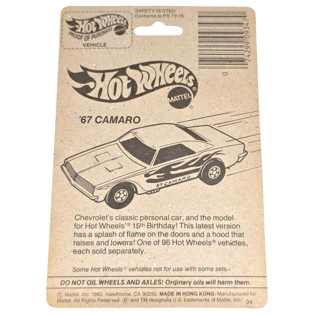 Hot Wheels - Blown Camaro Z-28 - 1984 The Hot Ones Series - Top CollectiblesDiecastHot Wheels