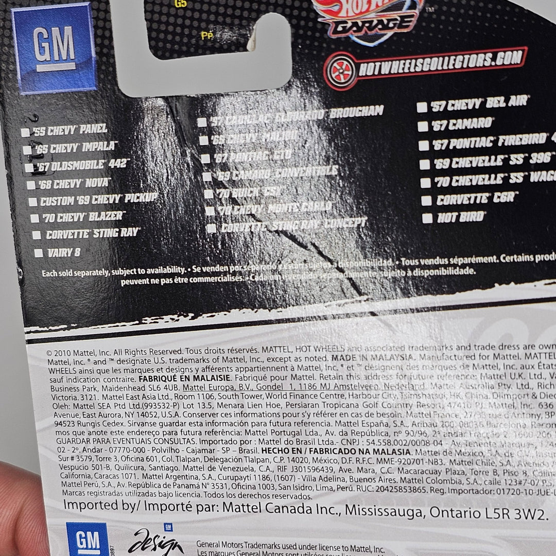 Hot Wheels - Custom &