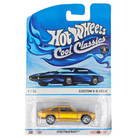 Hot Wheels - Custom V - 8 Vega - 2013 Cool Classics Series - Top CollectiblesDiecastHot Wheels