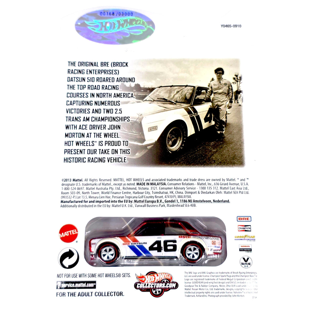 Hot Wheels - Datsun Bluebird 510 - 2013 *Red Line Club Exclusive* - Low Number - Top CollectiblesDiecastHot Wheels