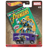 Hot Wheels - Hiway Hauler 2 - 2021 Captain America Series - Top CollectiblesDiecastHot Wheels