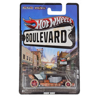 Hot Wheels - Hot Tub - 2012 Boulevard Series - Top CollectiblesDiecastHot Wheels