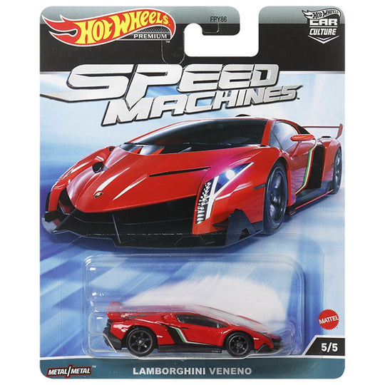 Hot Wheels - Lamborghini Veneno - 2023 Speed Machines Series – Top ...