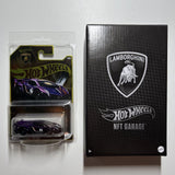 Hot Wheels - Lamborghini Veneno - 2024 NFT Garage Lamborghini Series - Top CollectiblesDiecastHot Wheels