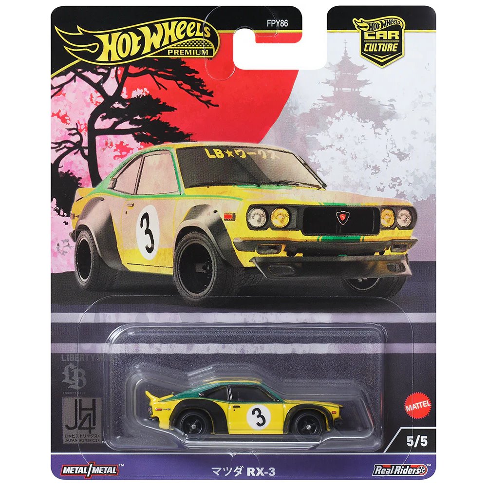 Hot Wheels - Mazda RX - 3 - 2024 Japan Historics 4 Series - Top CollectiblesDiecastHot Wheels