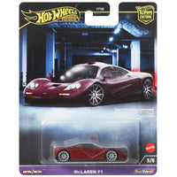 Hot Wheels - McLaren F1 - 2024 Exotic Envy Series - Top CollectiblesDiecastHot Wheels