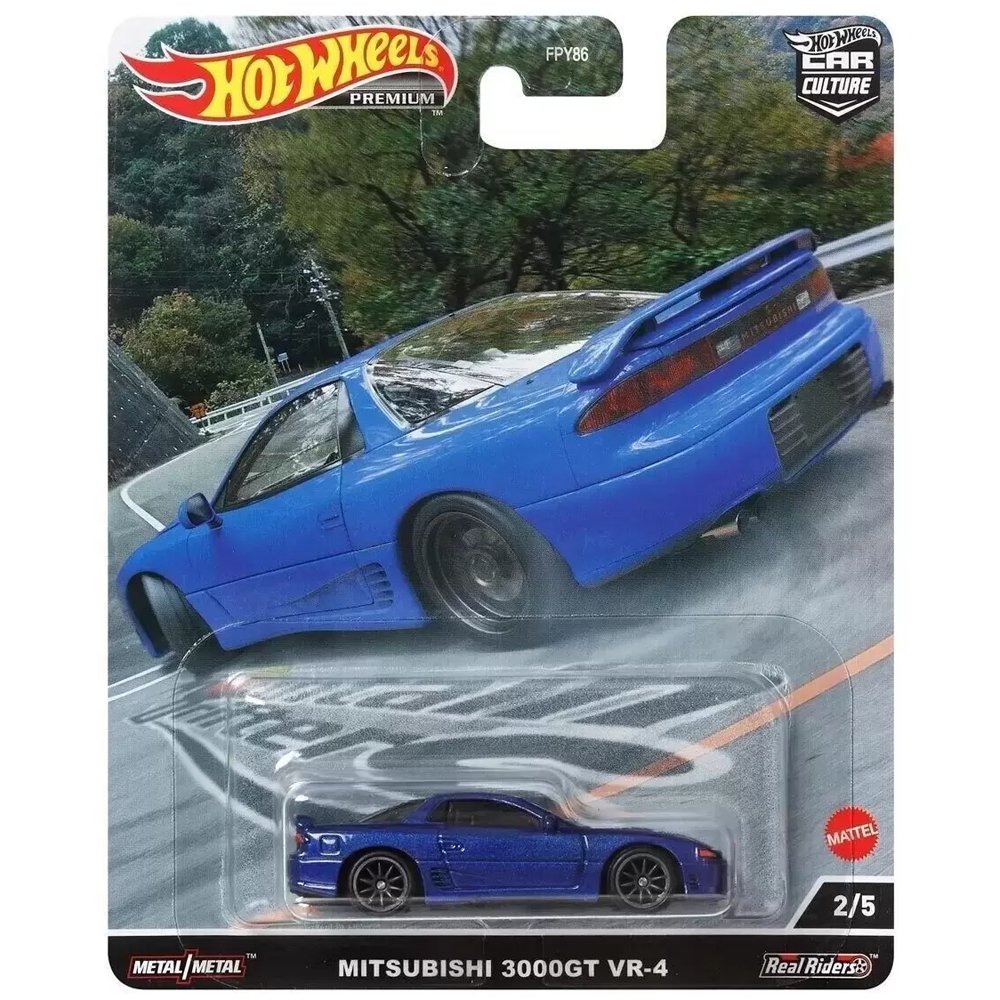Hot Wheels - Mitsubishi 3000GT VR - 4 - 2022 Mountain Drifters Series - Top CollectiblesDiecastHot Wheels