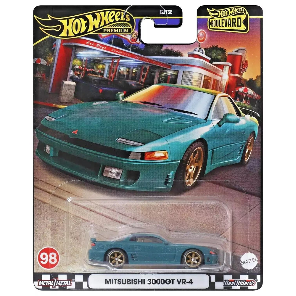Hot Wheels - Mitsubishi 3000GT VR-4 - 2024 Boulevard Series - Top CollectiblesDiecastHot Wheels