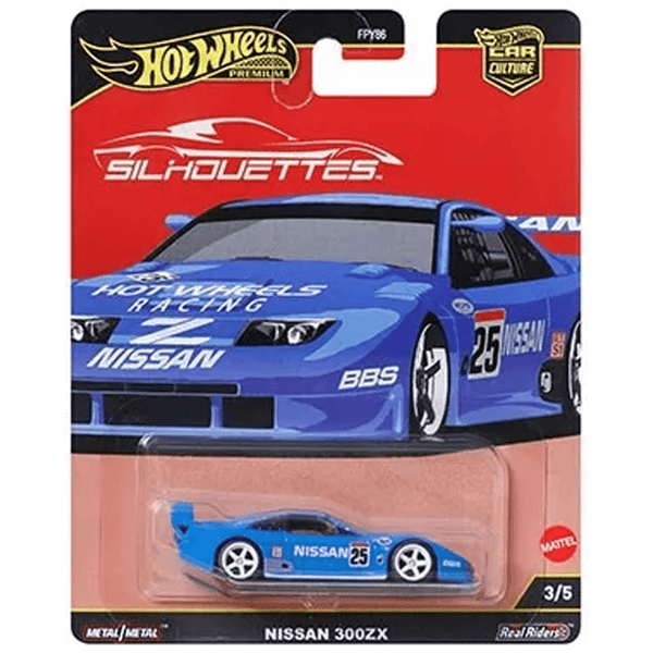 Hot Wheels - Nissan 300ZX - 2025 Silhouette Series - Top CollectiblesDiecastHot Wheels