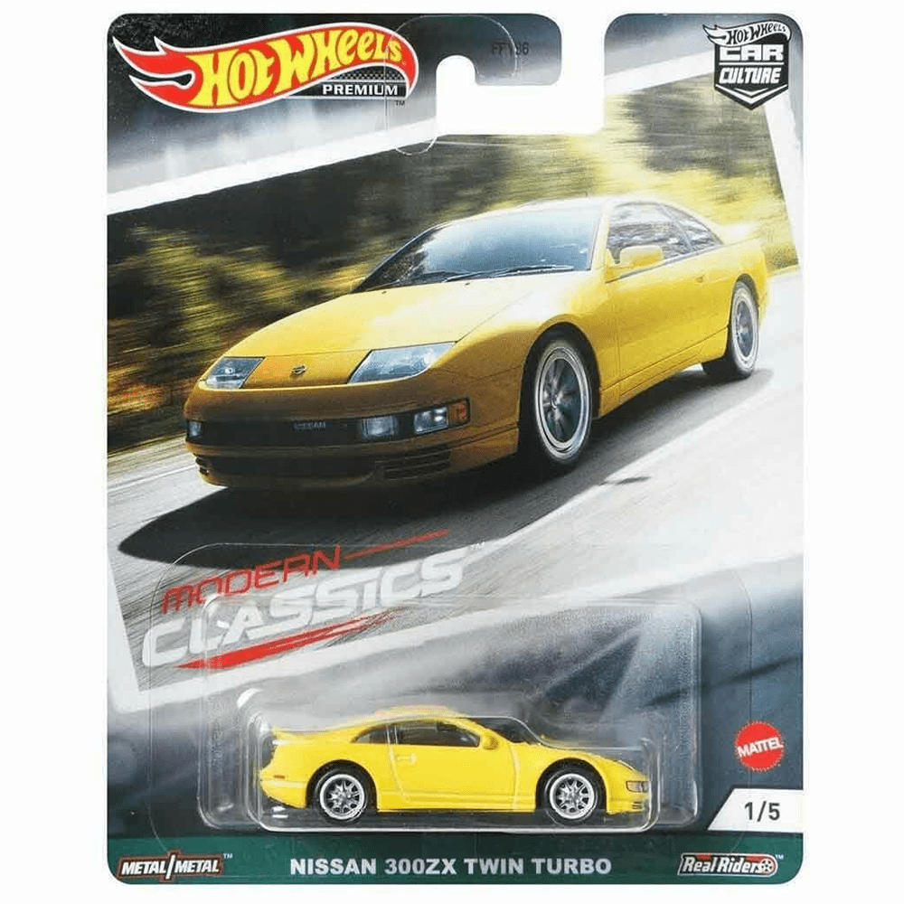 Hot Wheels - Nissan 300ZX Twin Turbo - 2021 Modern Classics Series - Top CollectiblesDiecastHot Wheels