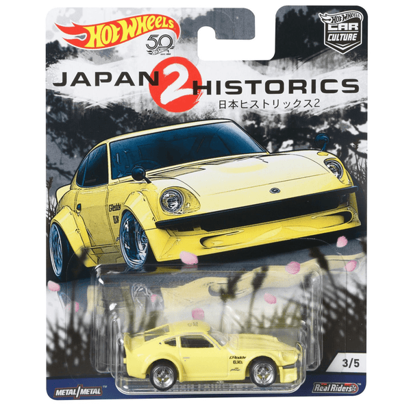 Hot Wheels - Nissan Fairlady Z - 2018 Japan Historics 2 Series - Top CollectiblesDiecastHot Wheels