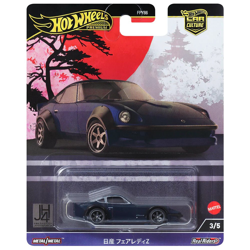 Hot Wheels - Nissan Fairlady Z - 2024 Japan Historics 4 Series - Top CollectiblesDiecastHot Wheels