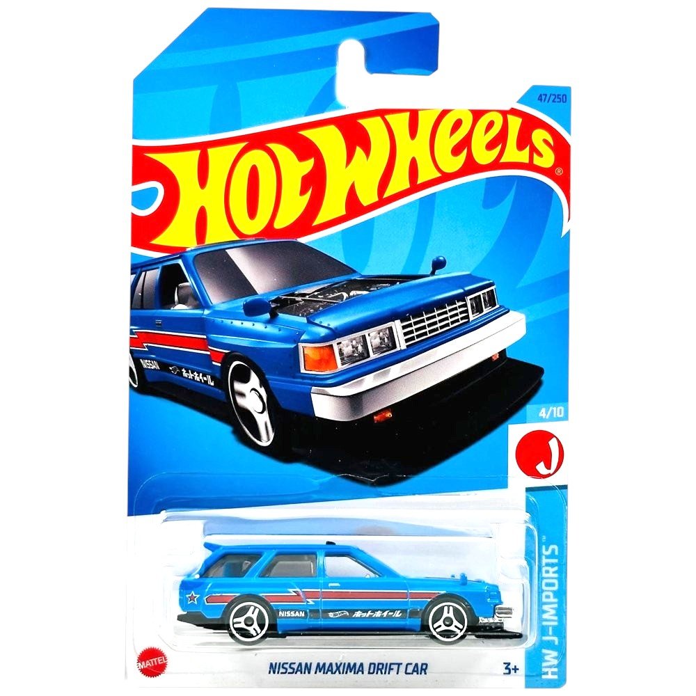Hot Wheels - Nissan Maxima Drift Car - 2023 - Top CollectiblesDiecastHot Wheels