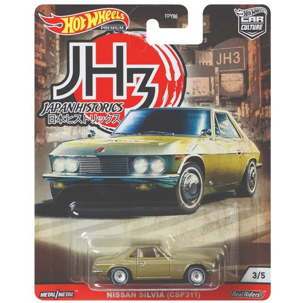 Hot Wheels - Nissan Silvia (CSP311) - 2020 Japan Historics 3 Series - Top CollectiblesDiecastHot Wheels