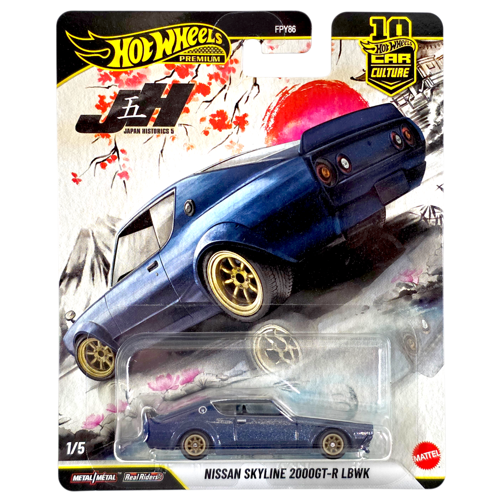 Hot Wheels - Nissan Skyline 2000GT-R LBWK - 2026 Japan Historics 5