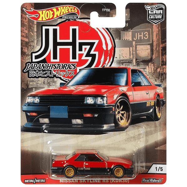 Hot Wheels - Nissan Skyline RS (KDR30) - 2020 Japan Historics 3 Series - Top CollectiblesDiecastHot Wheels