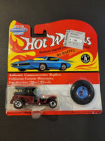 Hot Wheels - Paddy Wagon - 1994 Vintage Series *Replica* - Top CollectiblesDiecastHot Wheels