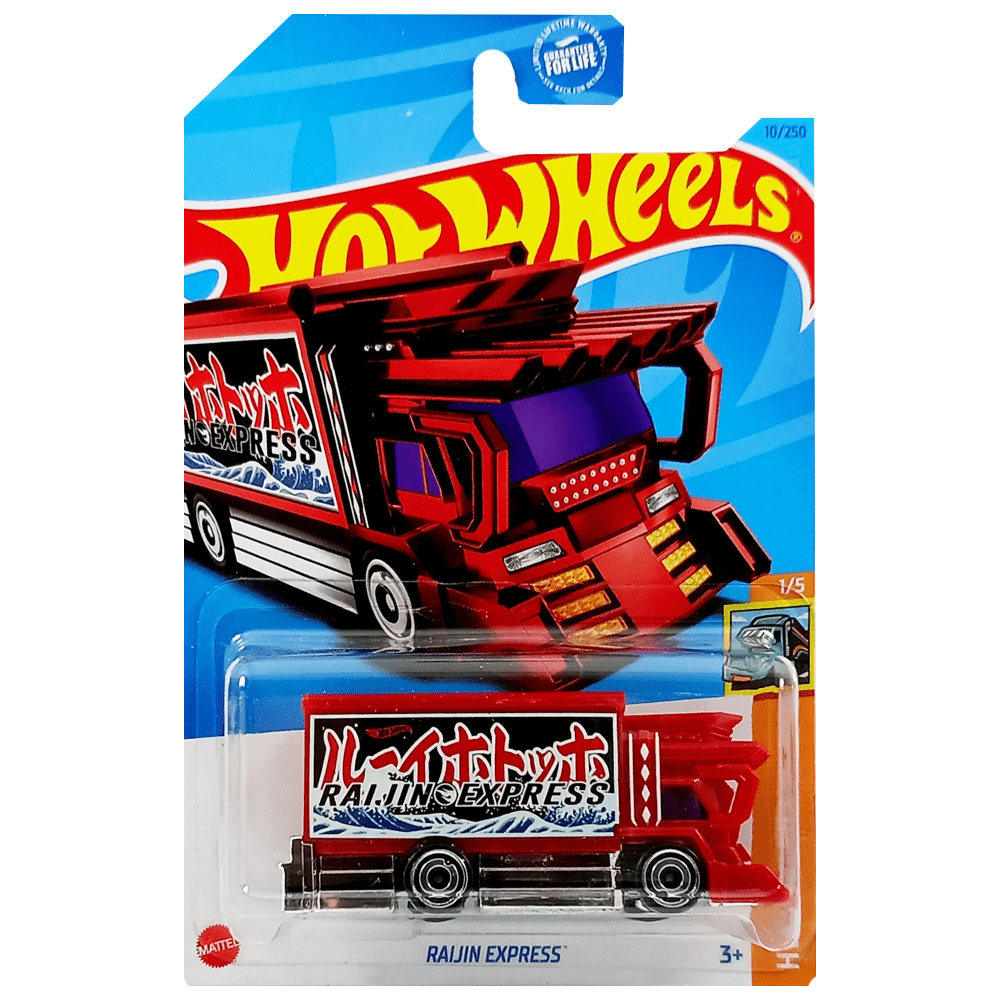 Hot Wheels - Raijin Express - 2023 *Treasure Hunt* - Top CollectiblesDiecastHot Wheels