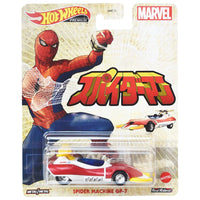 Hot Wheels - Spider Machine GP - 7 - 2021 Retro Entertainment Series - Top CollectiblesDiecastHot Wheels