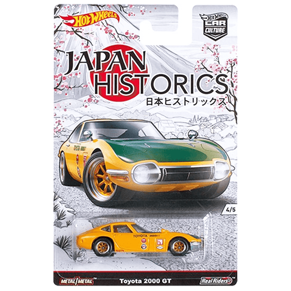 Hot Wheels - Toyota 2000 GT - 2016 Japan Historics 1 Series - Top CollectiblesDiecastHot Wheels