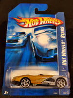 Hot Wheels - Xtreemster - 2007 - Top CollectiblesDiecastHot Wheels