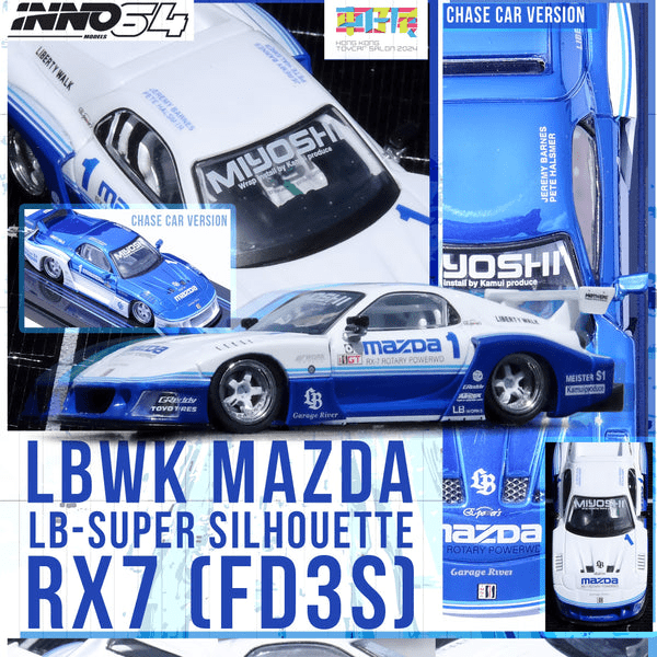 INNO64 - Mazda RX - 7 FD3S RX - 7 "LB - Super Silhouette" *Hong Kong Toy Car Salon 2024 Special Edition* - *Sealed, Possibility of a Chase Car* - Top CollectiblesDiecastINNO64