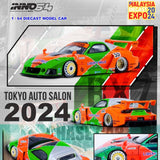 INNO64 - Mazda RX - 7 LBWK "LB - Super Silhouette" *Malaysia Diecast Expo 2024 Exclusive* - *Sealed, Possibility of a Chase Car* - Top CollectiblesDiecastINNO64