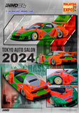 INNO64 - Mazda RX - 7 LBWK "LB - Super Silhouette" *Malaysia Diecast Expo 2024 Exclusive* - *Sealed, Possibility of a Chase Car* - Top CollectiblesDiecastINNO64